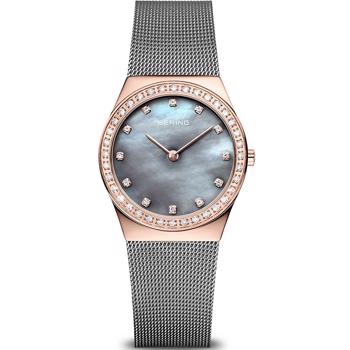 Bering model 12430-369 buy it at your Watch and Jewelery shop